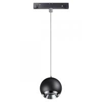 Трековые светильники — Светильник на шине Novotech 358401 купить в 