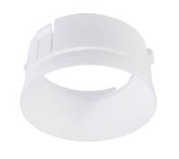 Cветильники потолочные встраиваемые — Рефлектор Deko-Light Reflektor Ring White for Series Klara / Nihal Mini / Rigel Mini 930301 купить в  Cветильники потолочные встраиваемые — Рефлектор Deko-Light Reflektor Ring White for Series Klara / Nihal Mini / Rigel Mini 930301 купить в
