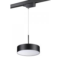 Трековые светильники — Светильник на шине Novotech 358771 купить в 