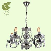 Люстры подвесные — Подвесная люстра Lussole GRLSP-8117 купить в 