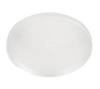 Комплектующие — Рассеиватель Deko-Light Softening Lens for Series Nihal 37° 930323 купить в  Комплектующие — Рассеиватель Deko-Light Softening Lens for Series Nihal 37° 930323 купить в