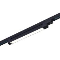 Трековые светильники — Светильник на шине ST-Luce ST663.446.20 купить в 