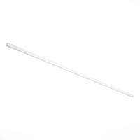 Шинопроводы — Шинопровод ST-Luce ST003.539.00 купить в 