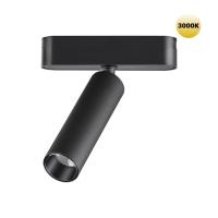 Трековые светильники — Светильник на шине Novotech 359250 купить в 