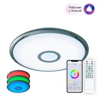 Накладные светильники — Накладной светильник Citilux CL703A30G купить в 