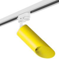 Трековые светильники — Светильник на шине Lightstar R1T43333 купить в  Трековые светильники — Светильник на шине Lightstar R1T43333 купить в