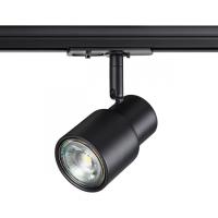 Трековые светильники — Светильник на шине Novotech 370926 купить в 