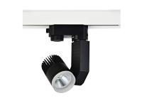 Трековые светильники — Светильник на шине Donolux DL18761/01 Track B 7W 45 купить в 