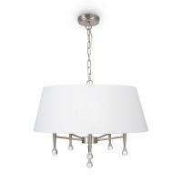 Люстры подвесные — Подвесная люстра Freya FR2190PL-05N1 купить в 