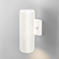 Уличные настенные светильники — Светильник настенный Elektrostandard 1403 TECHNO Strict песочно-белый купить в 