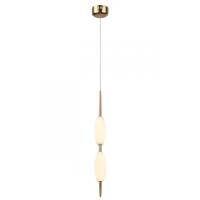 Подвесные светильники — Подвесной светильник Odeon Light 4792/16L купить в 