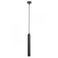 Подвесные светильники — Подвесной светильник ARTE Lamp A6810SP-1BK купить в  Подвесные светильники — Подвесной светильник ARTE Lamp A6810SP-1BK купить в
