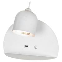 Настенные бра — Бра Lussole LSP-8233 купить в  Настенные бра — Бра Lussole LSP-8233 купить в