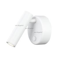 Споты — Спот Arlight 031393 купить в  Споты — Спот Arlight 031393 купить в
