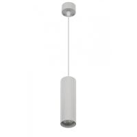 Подвесные светильники — Подвесной светильник IMEX Capella IL.0005.1900-P WH купить в 