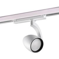 Трековые светильники — Светильник на шине Novotech 358179 купить в 