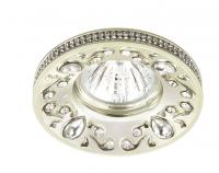 Встраиваемые точечные светильники — Встраиваемый светильник Novotech 370238 купить в  Встраиваемые точечные светильники — Встраиваемый светильник Novotech 370238 купить в