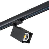 Трековые светильники — Светильник на шине Lightstar A3T216337 купить в  Трековые светильники — Светильник на шине Lightstar A3T216337 купить в