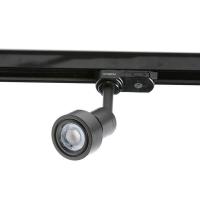 Трековые светильники — Трековый светильник Azzardo Jane track AZ2457 купить в 