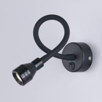 Настенные бра — Бра Elektrostandard KORD LED черный (MRL LED 1030) купить в  Настенные бра — Бра Elektrostandard KORD LED черный (MRL LED 1030) купить в
