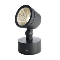 Свет для улицы — Уличный светодиодный светильник Deko-Light Colt 732109 купить в  Свет для улицы — Уличный светодиодный светильник Deko-Light Colt 732109 купить в