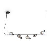 Подвесные светильники — Подвесной светильник Freya FR5372PL-05B купить в 