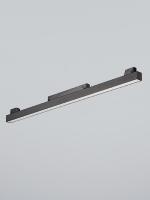 Трековые светильники — Светильник на шине Vitaluce VT0200002-01 купить в 