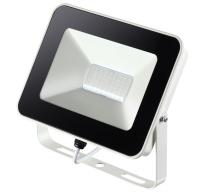 Прожекторы — Прожектор Novotech 357528 купить в 