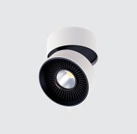 Накладные точечные светильники — Накладной светильник ITALLINE 652S11 купить в  Накладные точечные светильники — Накладной светильник ITALLINE 652S11 купить в