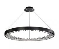 Люстры подвесные — Подвесная люстра Kink Light 07668-60,19 купить в 