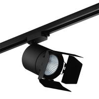 Трековые светильники — Светильник на шине Lightstar C127497 купить в  Трековые светильники — Светильник на шине Lightstar C127497 купить в