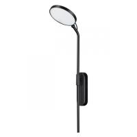 Настенные бра — Бра Odeon Light 4296/7WL купить в  Настенные бра — Бра Odeon Light 4296/7WL купить в