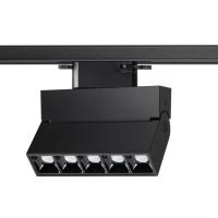 Трековые светильники — Светильник на шине Novotech 358325 купить в 