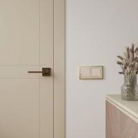 Рамки — Рамка Werkel W0022851 купить в 