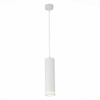 Подвесные светильники — Подвесной светильник ST-Luce ST101.543.12 купить в 