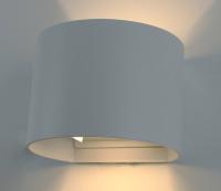 Уличные настенные светильники — Светильник настенный ARTE Lamp A1415AL-1WH купить в  Уличные настенные светильники — Светильник настенный ARTE Lamp A1415AL-1WH купить в