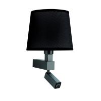 Настенные бра — Бра Mantra 5233+5238 купить в 