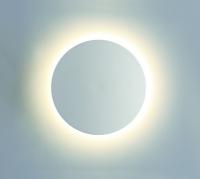 Уличные настенные светильники — Светильник настенный Odeon Light 3633/6WL купить в 