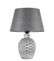 Настольные лампы — Настольная лампа Arti Lampadari Alberto E 4.1 S купить в 