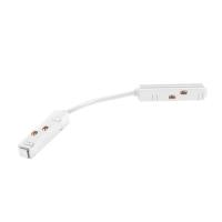 Коннекторы — Коннектор Elektrostandard Slim Magnetic Гибкий коннектор белый 85099/00 купить в 