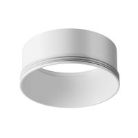 Кольца — Кольцо Maytoni Technical RingL-20-W купить в  Кольца — Кольцо Maytoni Technical RingL-20-W купить в