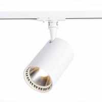 Трековые светильники — Светильник на шине ST-Luce ST351.546.30.24 купить в 