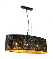 Люстры подвесные — Подвесная люстра Globo 15264H2 купить в 