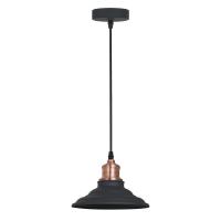 Подвесные светильники — Подвесной светильник ARTE Lamp A5067SP-1BK купить в  Подвесные светильники — Подвесной светильник ARTE Lamp A5067SP-1BK купить в