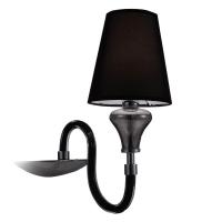 Потолочные светильники — Бра Zumaline Chandelier MB2070-1BL купить в  Потолочные светильники — Бра Zumaline Chandelier MB2070-1BL купить в
