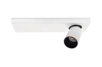 Споты — Светодиодный спот Lumien Hall Кайл 8002/1W-WT-BK купить в 