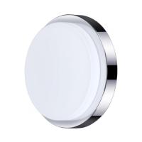 Настенные бра — Бра Odeon Light 2746/2C купить в  Настенные бра — Бра Odeon Light 2746/2C купить в