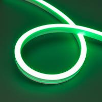 Светодиодные ленты — Лента Arlight 038800 купить в  Светодиодные ленты — Лента Arlight 038800 купить в