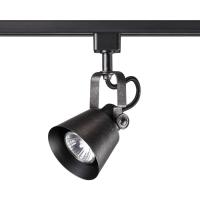 Трековые светильники — Светильник на шине Novotech 370551 купить в 