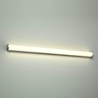 Настенные бра — Настенный светильник Azzardo Petra 90 AZ2475 купить в 